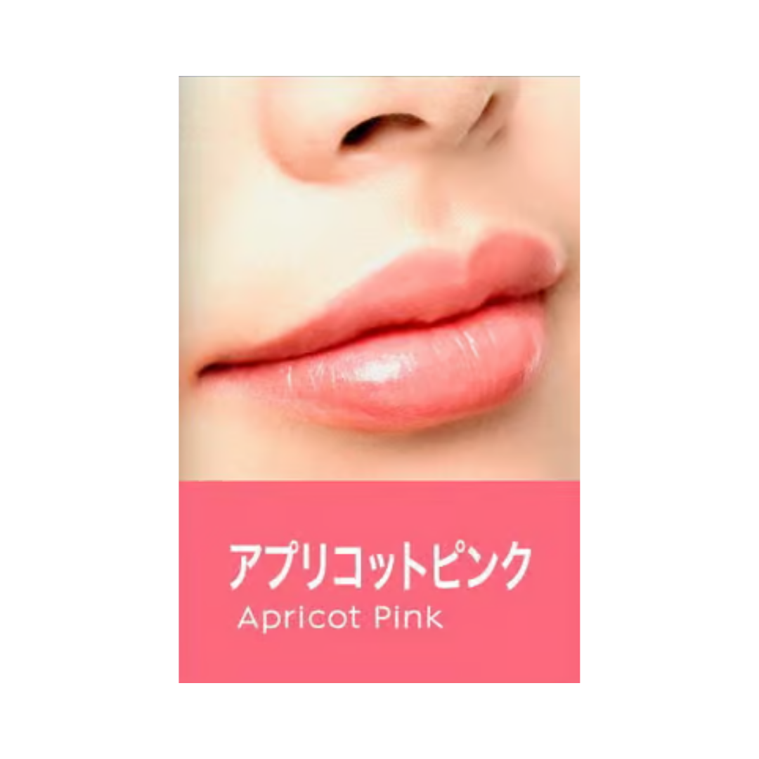 Moist Pure Color Lip Balm