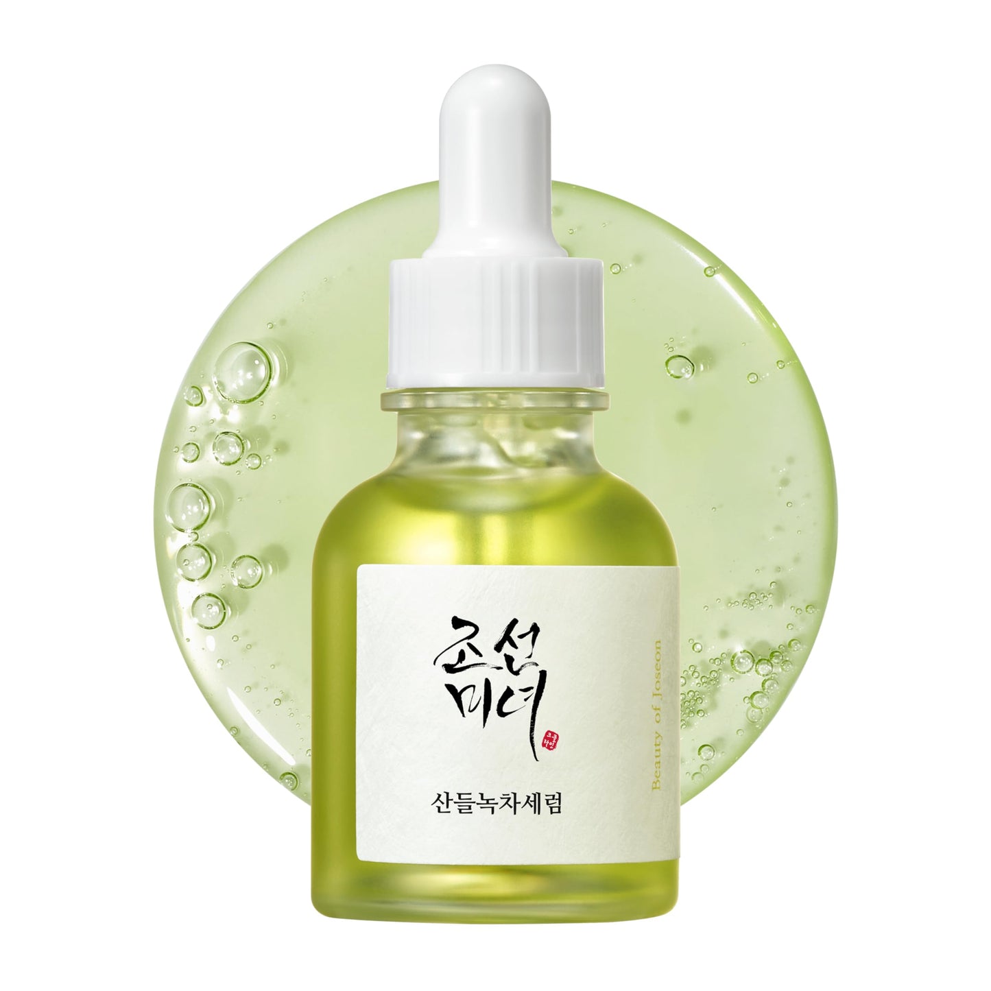 Calming Serum: Green Tea + Panthenol