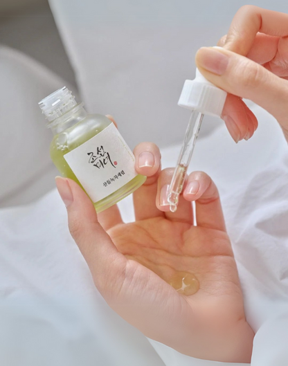 Calming Serum: Green Tea + Panthenol